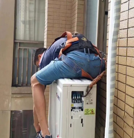 浦北空调移机